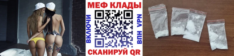 АМФЕТАМИН Олёкминск