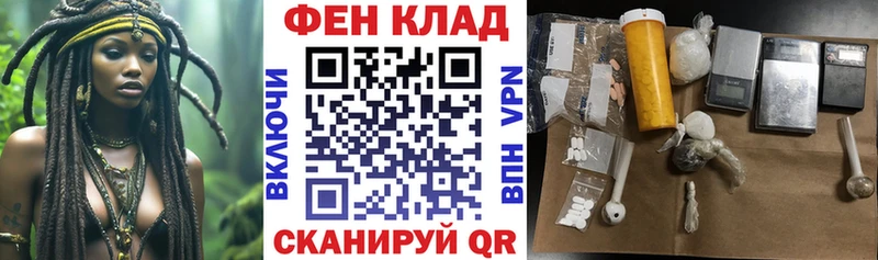 Купить  Олёкминск  Amphetamine 97% 