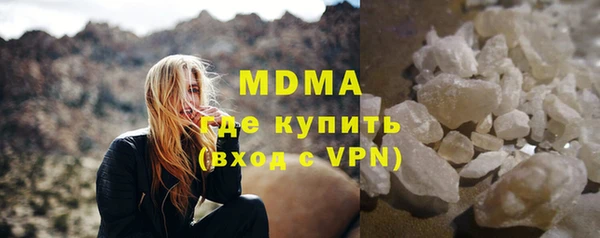 прущая мука Бородино