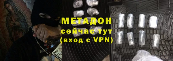 прущий лед Бугульма