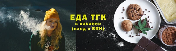 прущая мука Бородино