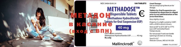 ECSTASY Бронницы