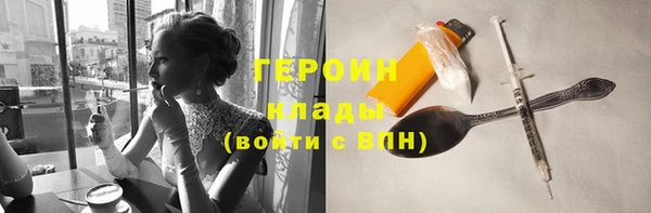 прущая мука Бородино