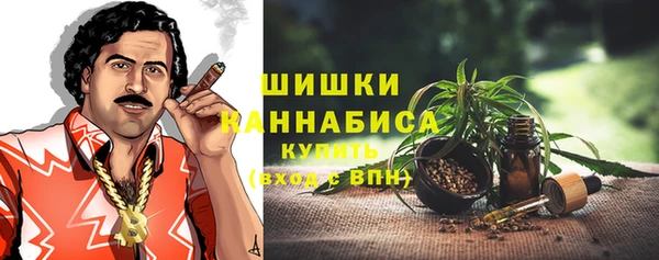 прущий лед Бугульма
