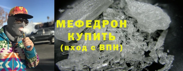 ECSTASY Бронницы