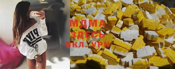 прущая мука Бородино