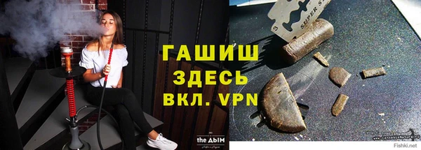 прущая мука Бородино