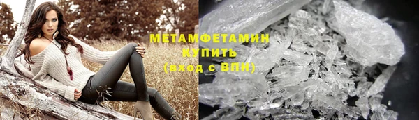 ECSTASY Бронницы