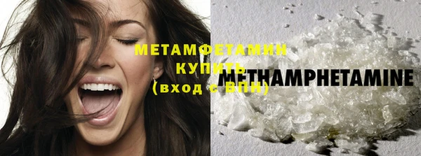 прущая мука Бородино