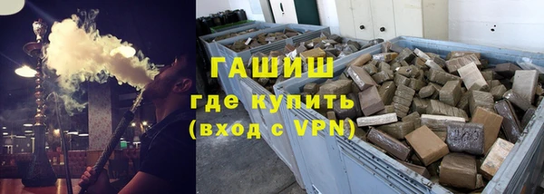 прущий лед Бугульма