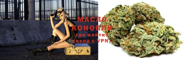 ECSTASY Бронницы