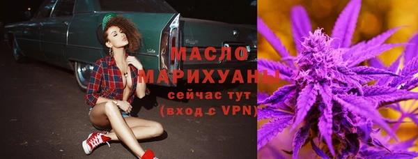 прущая мука Бородино