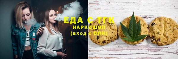 прущая мука Бородино