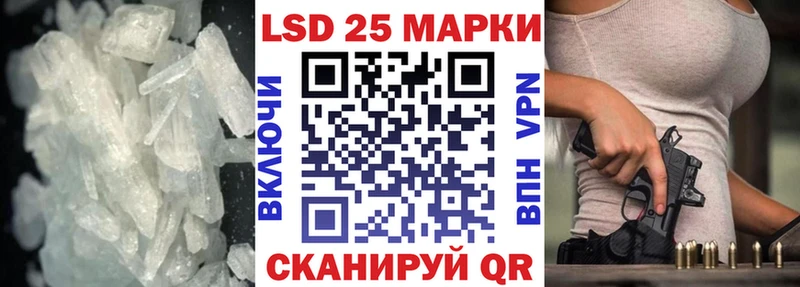 Купить закладки  Олёкминск  Лсд 25 экстази кислота 