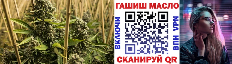 Дистиллят ТГК жижа  Купить  Олёкминск 